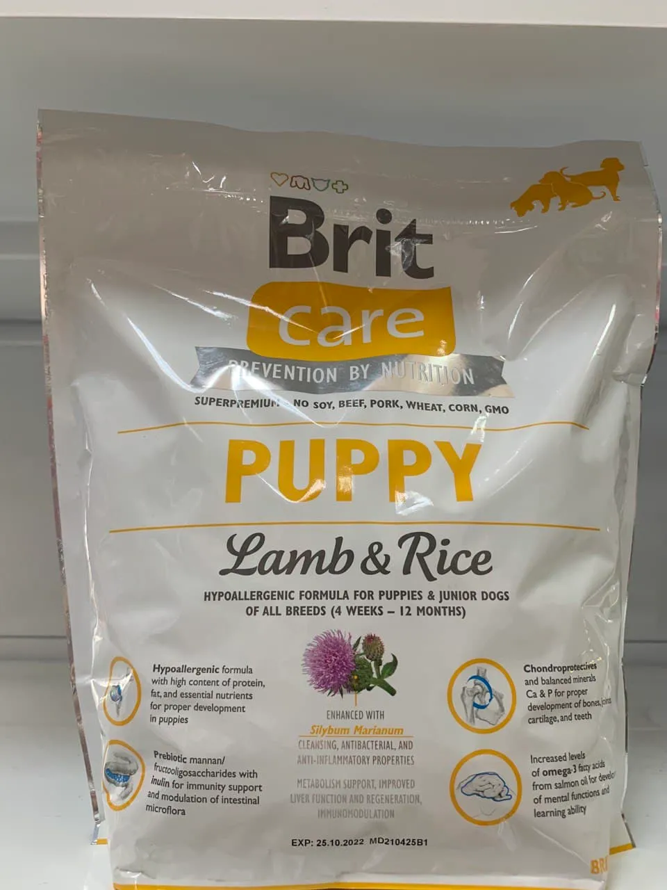 Brit Care Puppy Lamb & Rice (для цуценят) 1Kg
