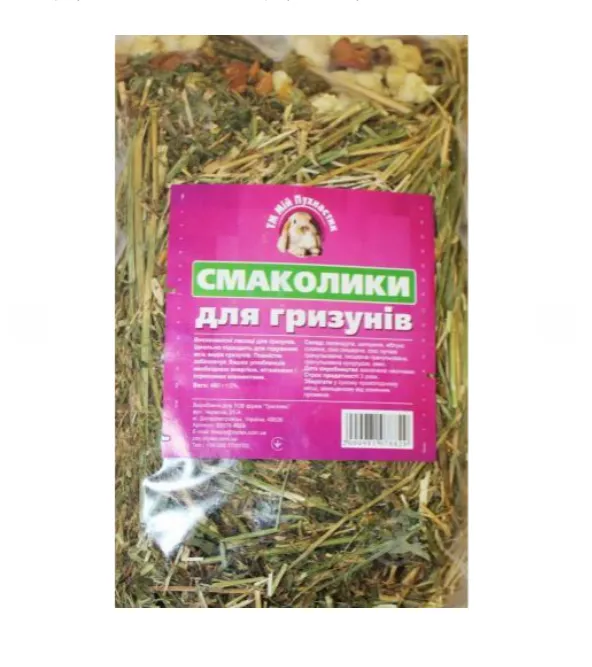 Смаколики + сіно для гризунів "Мій Пухнастик" 400г