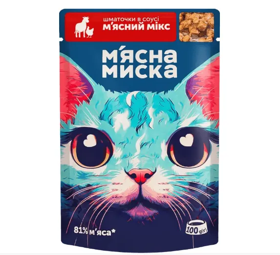 Корм для котів М'ясна миска пауч шматочки в соусі м'ясний мікс 100г