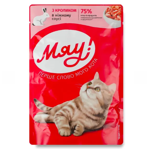 Мяу пауч кролик в соусі 0.085кг