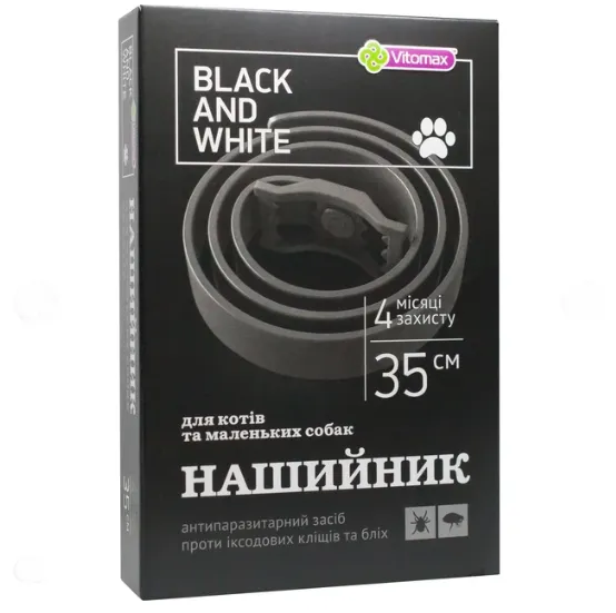 Нашийник протипаразитарний для котів та собак Black and White білий/чорний 35см 40035
