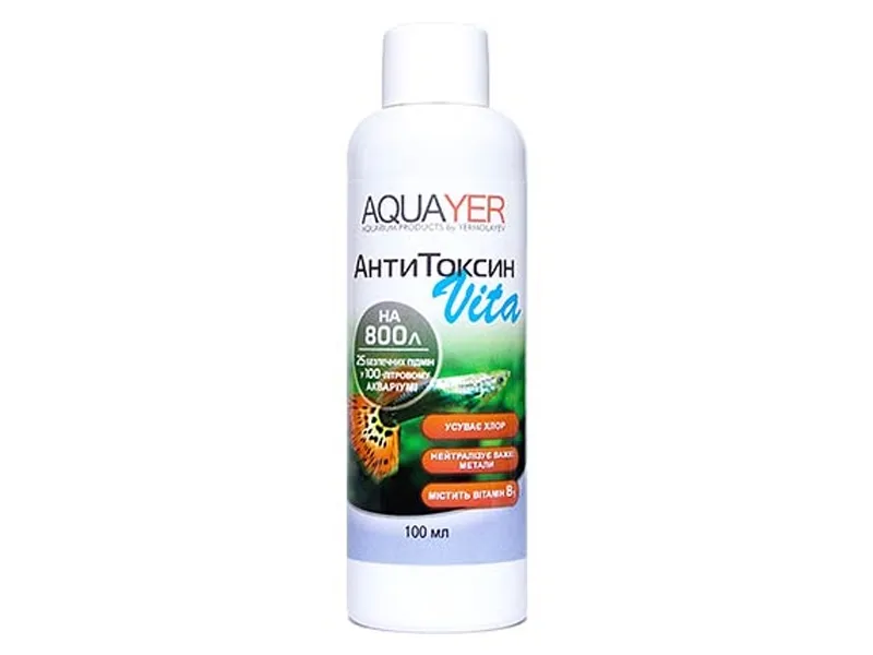 АнтиТоксин Vita 100ml
