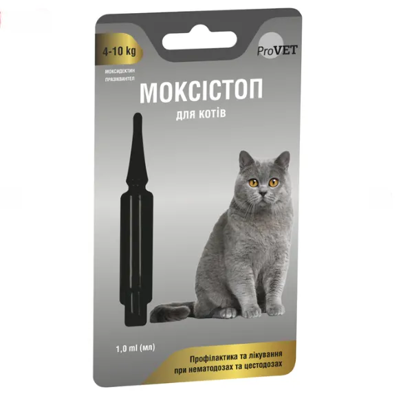 Краплі антигельмінтні ProVET Моксістоп для котів 4-10кг PR241915