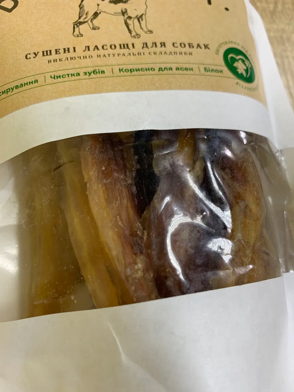 DOGGY SNACK Сухожилля яловиче 100гр.
