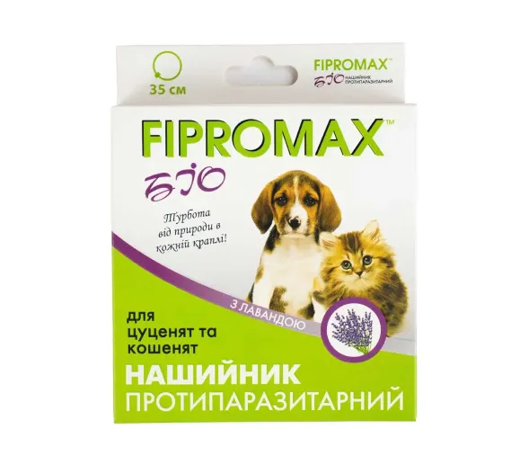 Нашийник Fipromax Біо протипаразитарний для котів та малих собак 35см з лавандою 