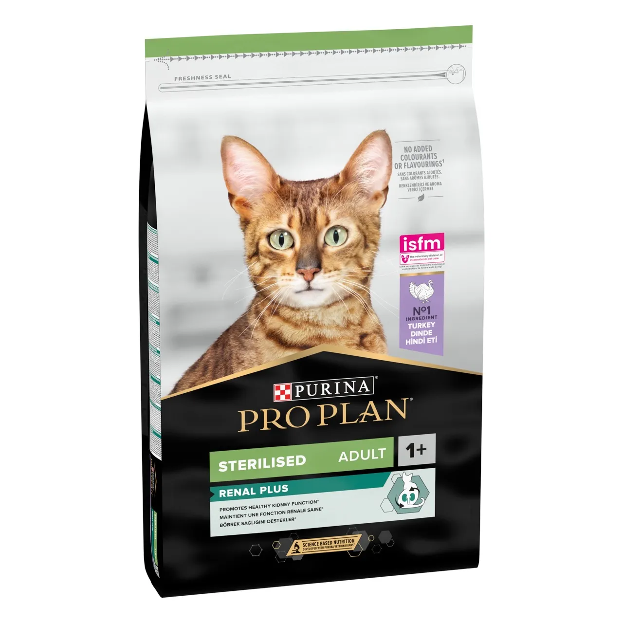 ProPlan Sterilised з індичкою для стерилізованих 1кг