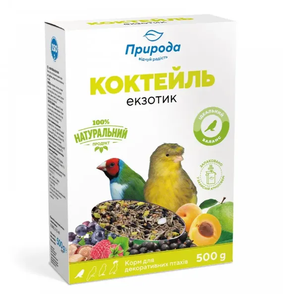 Корм Коктейль для птахів Екзотик 0.5кг 241029