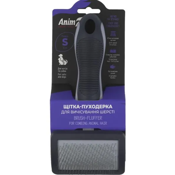 Щітка-пуходерка AnimAll прямокутна для вичісування шерсті, розм. S, 174*80*40мм