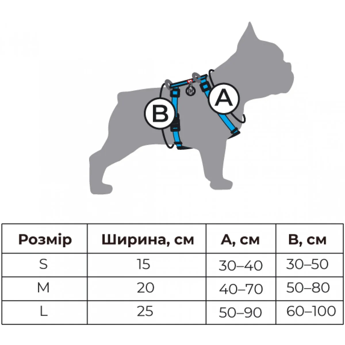 5560 Шлея WAUDOG Nylon анатомічна Н-подібна з QR-паспортомм, малюнок "Авокадо", пласт. фастекс, L, Ш 15мм, А 30-40, В 30-50