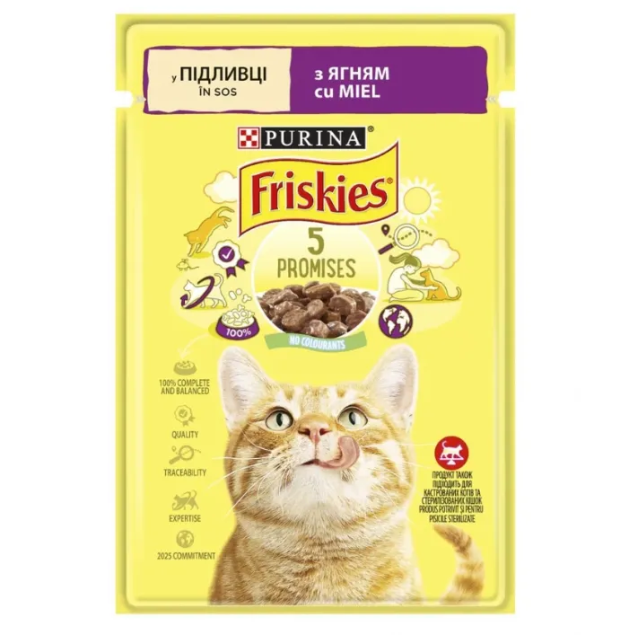 Friskies 85г Ягня