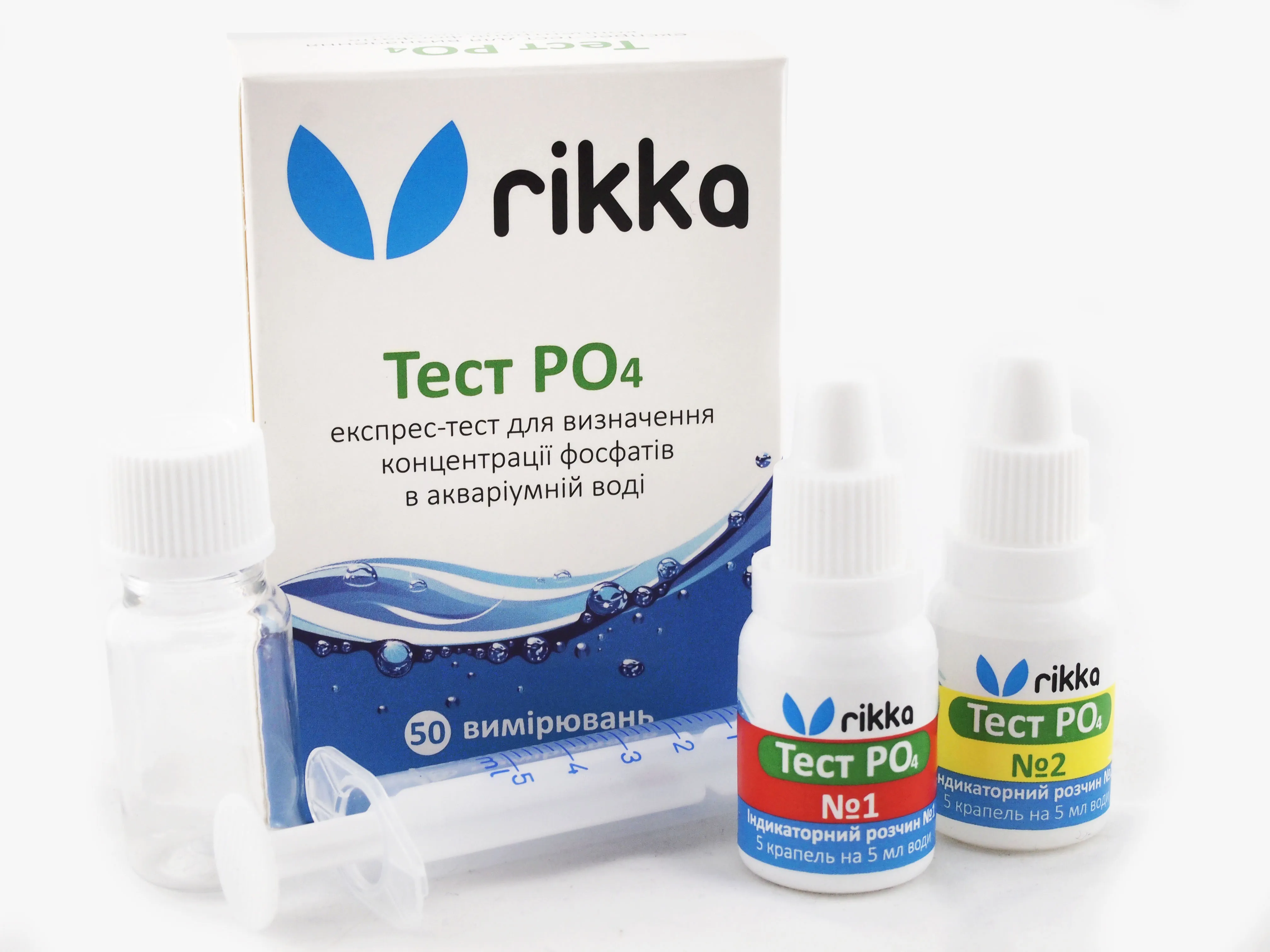 Тест PO4 (фосфати)