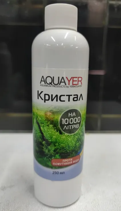 Кристал 250ml