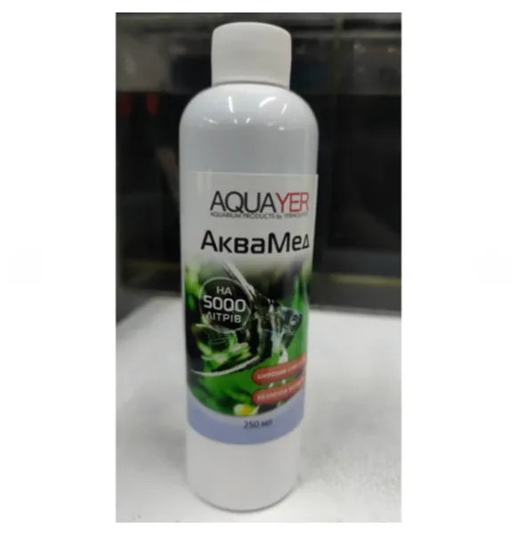 Аквамед 250ml