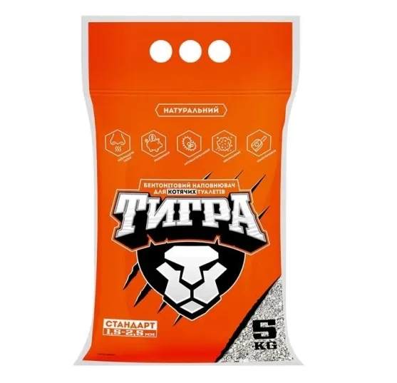 Наповнювач бентонітовий Тигра 2,5кг, гранула стандарт 1,5-2,5мм, помаранчева