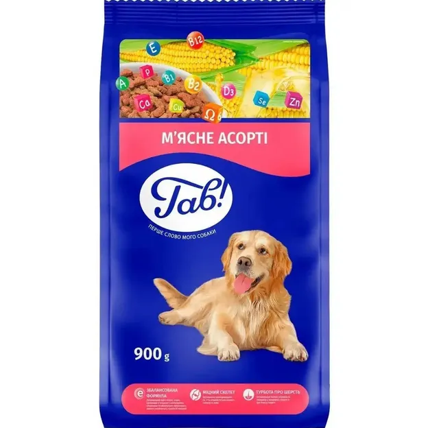 Гав для собак м'ясне асорті 0.9кг 