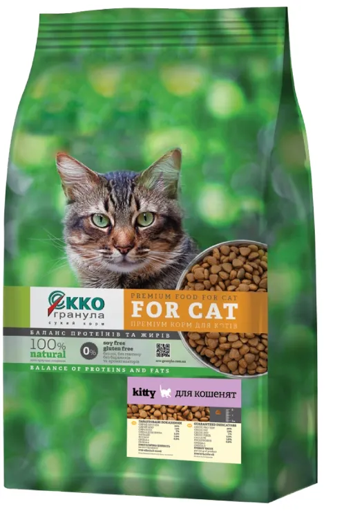 Корм Екко для кошенят 1кг
