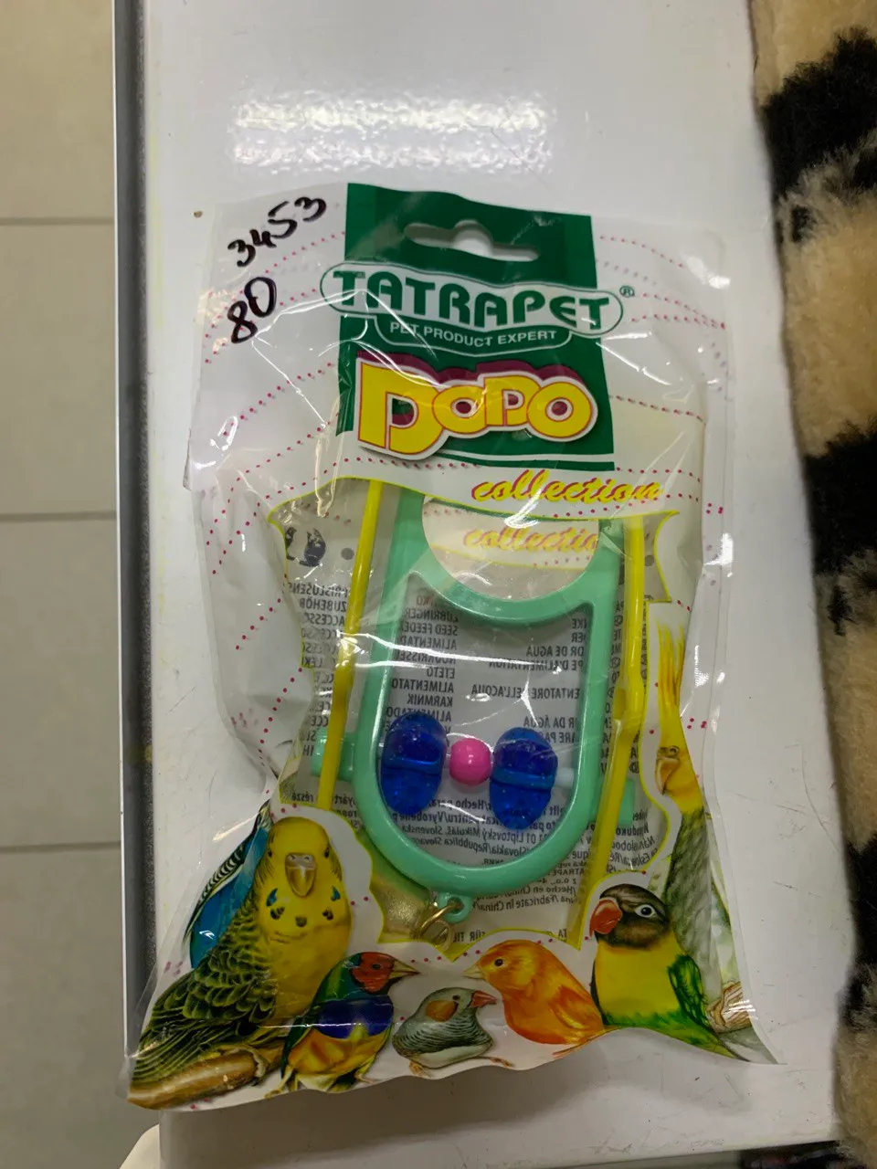 Іграшка для птахів Dodo, гойдалка з дзеркалом 12*5,5*16,5см