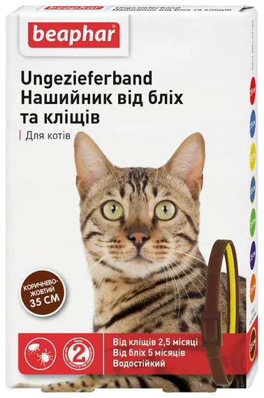 Beaphar Нашийник від бліх і кліщів для кішок, 35 см
