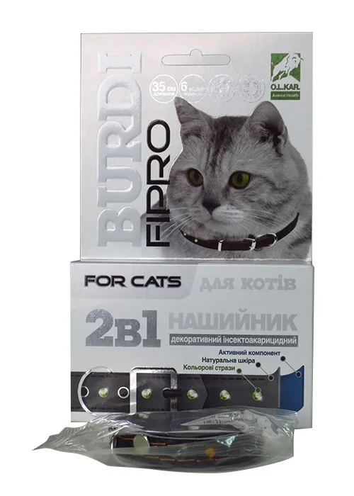 O.L.K.A.R. Burdi Fipro 2 в 1 нашийник для котів, 35 см