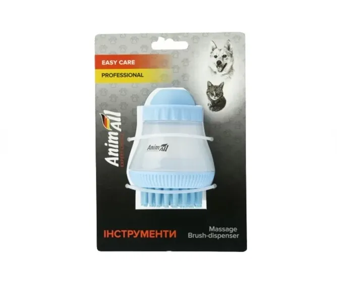Масажна щітка AnimAll Groom з дозатором MR8704 зелена(синя)