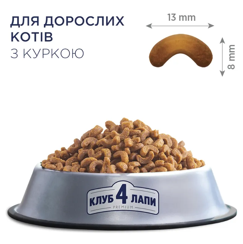 К4Л Курка 1кг