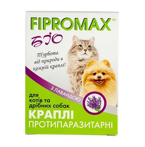 Краплі протипаразитарні Fipromax Біо з лавандою для котів та дрібних собак