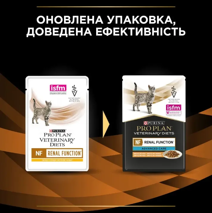 PPVD Фелін НФ Шу П (NF RENAL FUNCTION Advanced Care) Курка для котів 85г