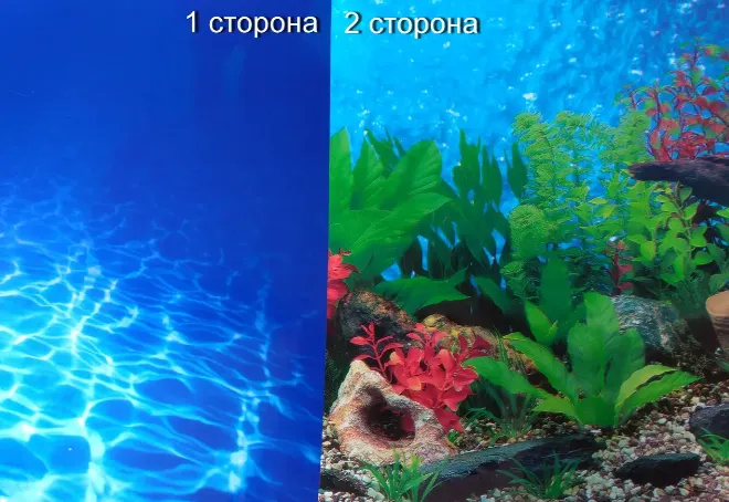 Фон 30см 2-сторонній (15м уп.) (9019/9063)