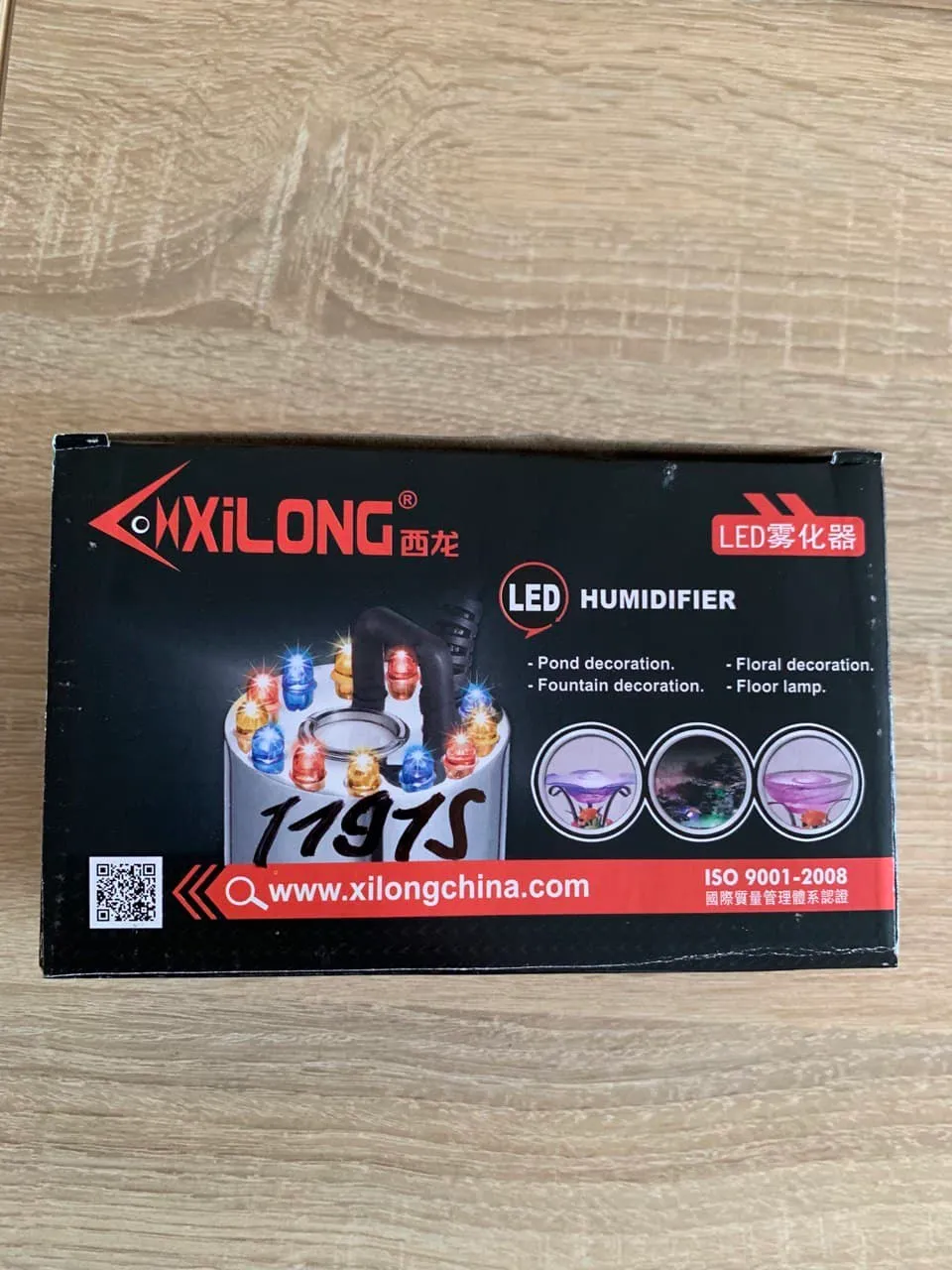 Генератор тумана 12 Led
