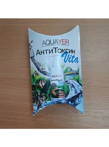 АнтиТоксин Vita 10ml