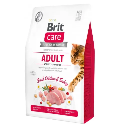 Brit Care Cat GF Adult Activity Support (підтримка активності для дорослих котів) 0.4kg
