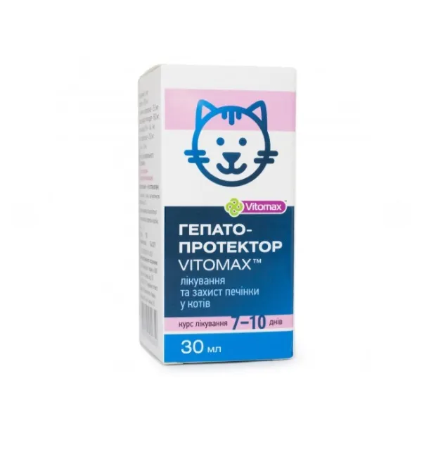 Гепатопротектор Vitomax для котів 30мл 40652