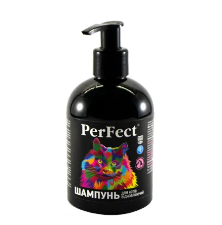 Шампунь PerFect для котів відновлюючий 250мл