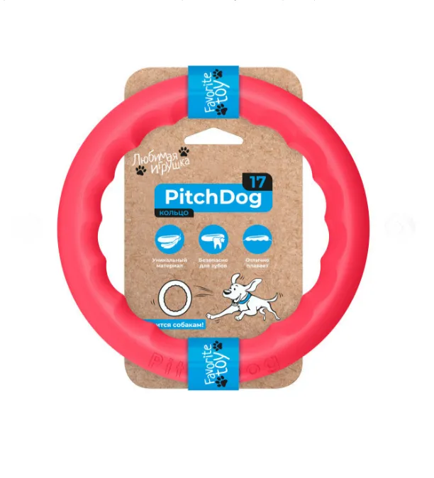 62367 Кільце для апорт. "PitchDog17", діаметр 17см, рожевий