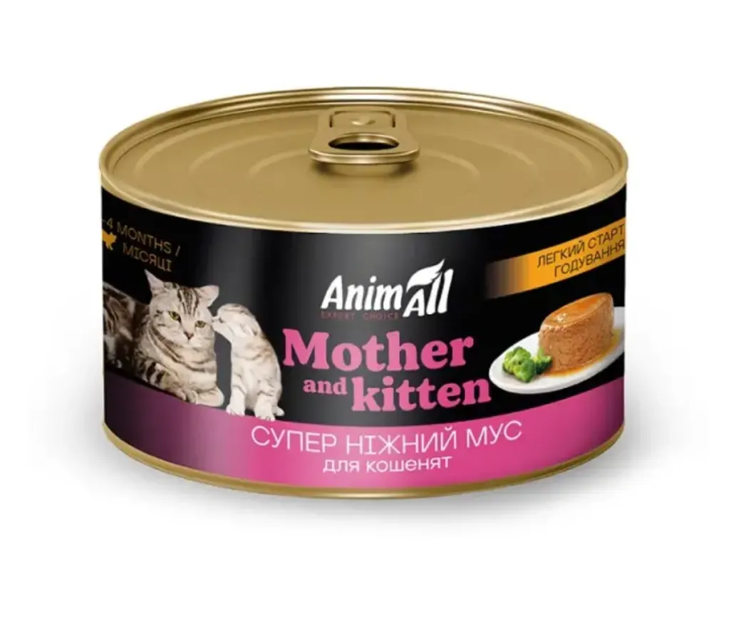 Animall Mother&Kitten вологий корм для кошенят, легкий старт годування 195г