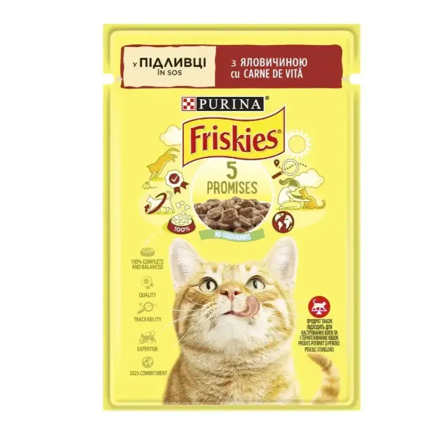 Friskies 85г Яловичина