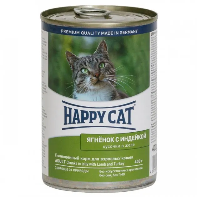 1002420 Happy Cat 400г консервований корм для котів з ягням та індичкою в желе