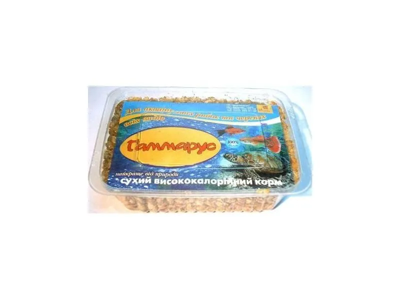Зернятко для риб 40 гр Гамарус (тарталетка)