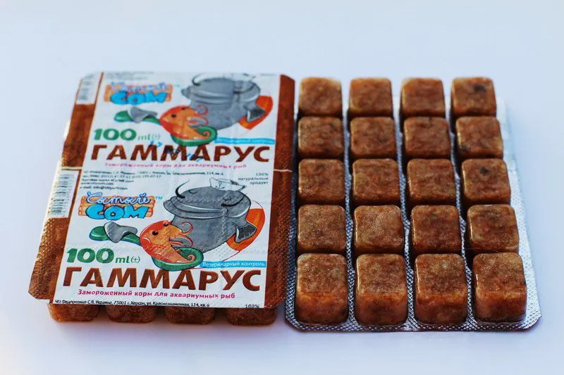 Гамарус 100мл