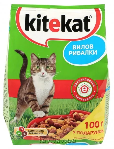 Кітікет сухий (вилов рибалки), 1 кг (мішок 13 кг)