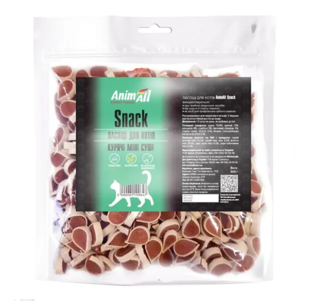 AnimAll Snack курячі міні суші для котів 1кг 99647