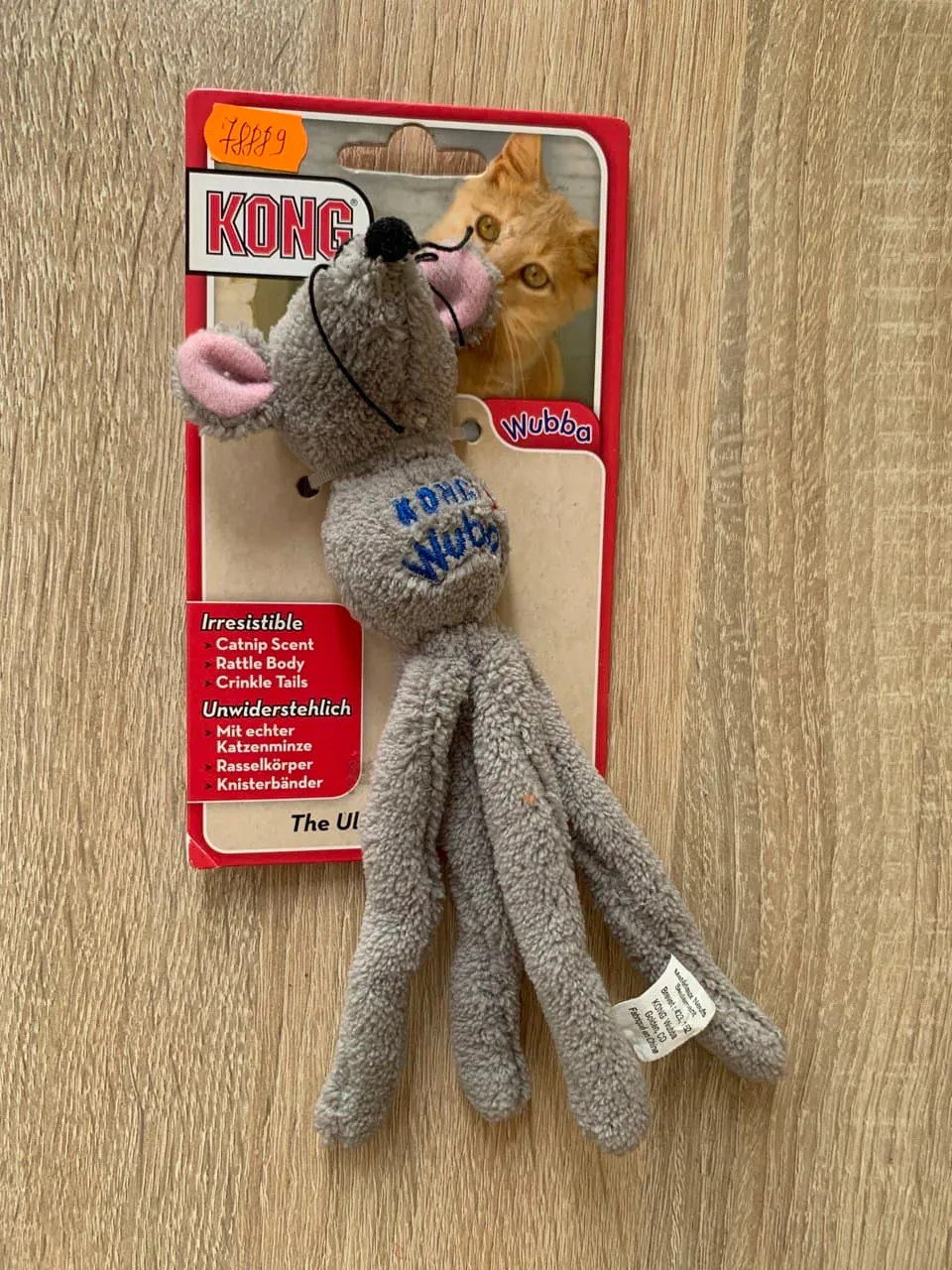 78889 Мишка Kong для котів 5111