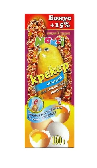 Максі крекер для папуг яєчний