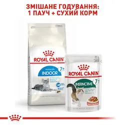 Royal Canin, Indoor 7+ сухий корм для дорослих котів віком від 7 до 12 років 0,400кг