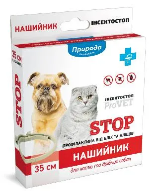 Природа Нашийник Інсектостоп від бліх та кліщів, 35 см