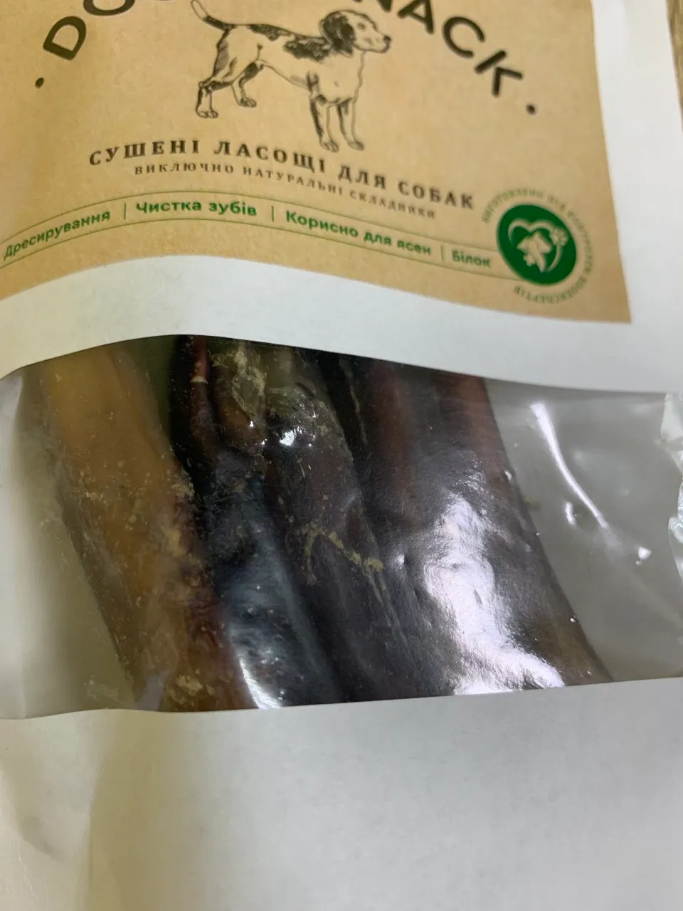 DOGGY SNACK Корінь яловичий 100гр.