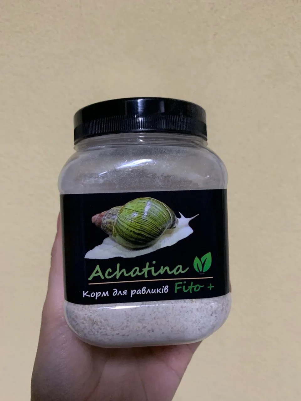 Корм Буся для равликів - Achatina Fito+, 450мл, 250г