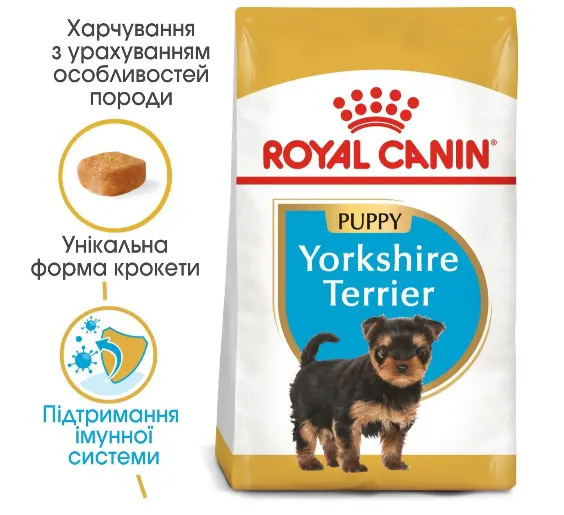 Royal Canin, Yorkshire Terrier Puppy 1.2+300кг