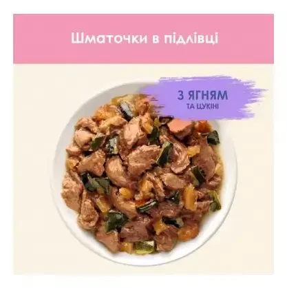 CatChow Kitten ягня та цукіні в соусі 85г