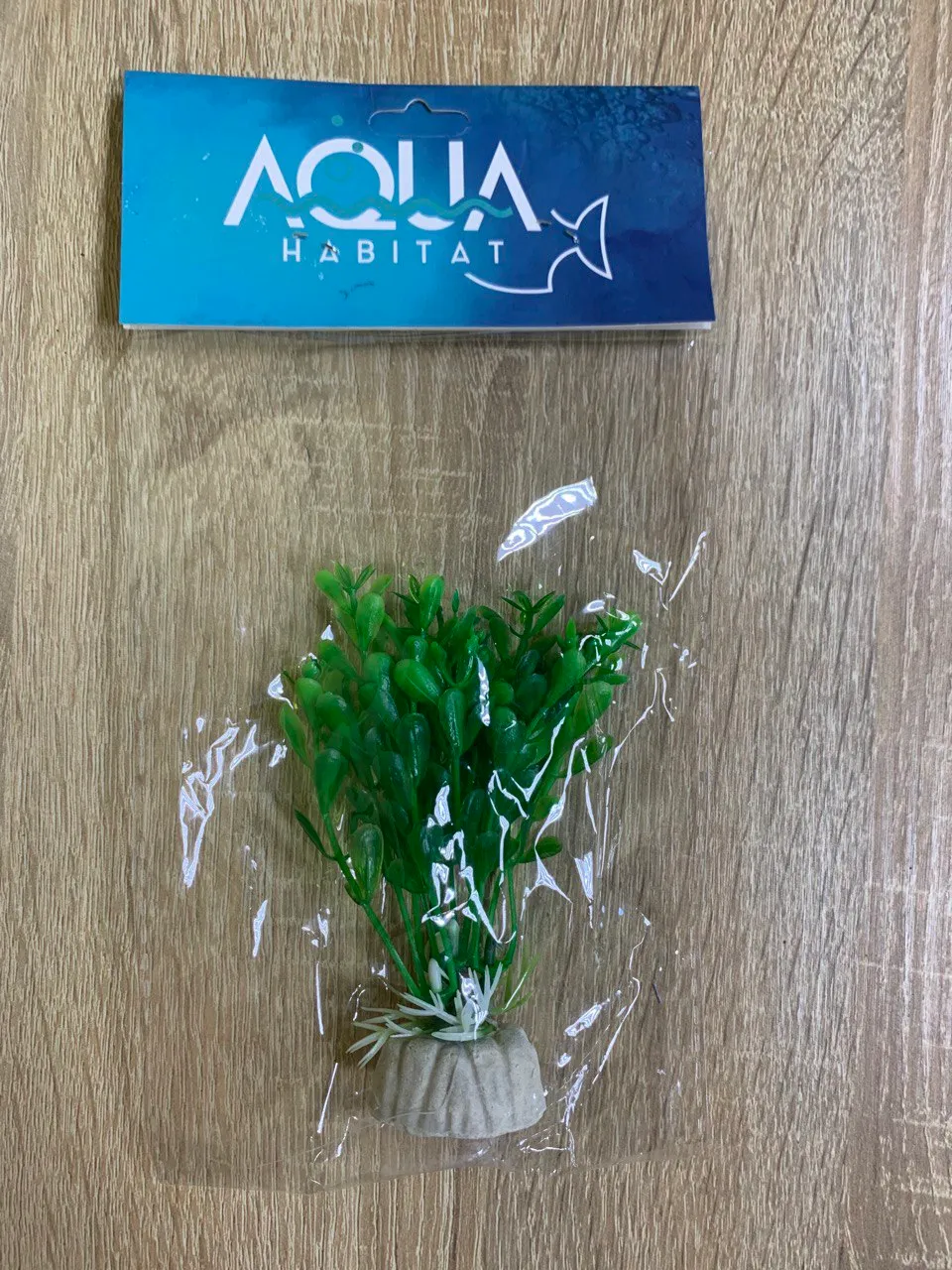 Рослина акваріумна штучна Aqua Habitat 8cм СН 4970